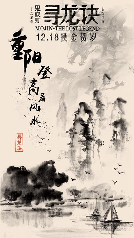福山大学商业管理文凭证书